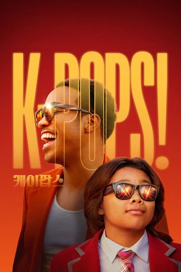 Locandina di K-Pops!