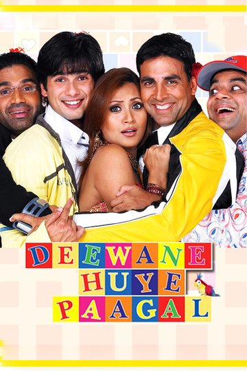 Locandina di दीवाने हुए पागल
