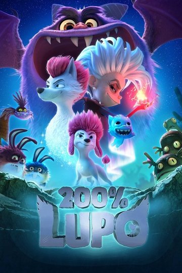 Locandina di 200% lupo
