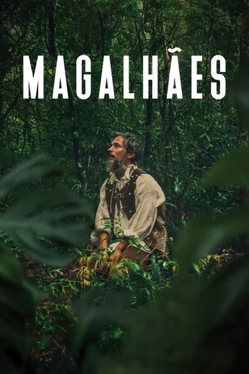 Locandina di Magalhães