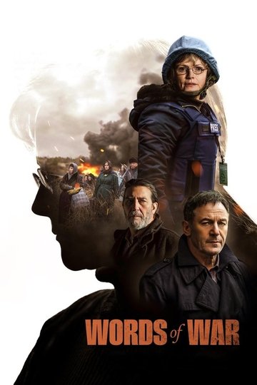 Locandina di Anna - Parole di guerra