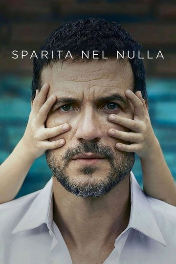 Locandina di Sparita nel nulla