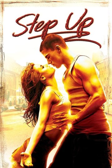 Locandina di Step Up