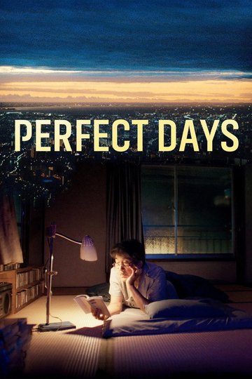 Locandina di Perfect Days