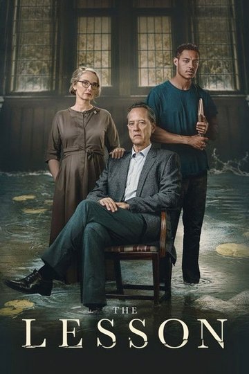 Locandina di The Lesson