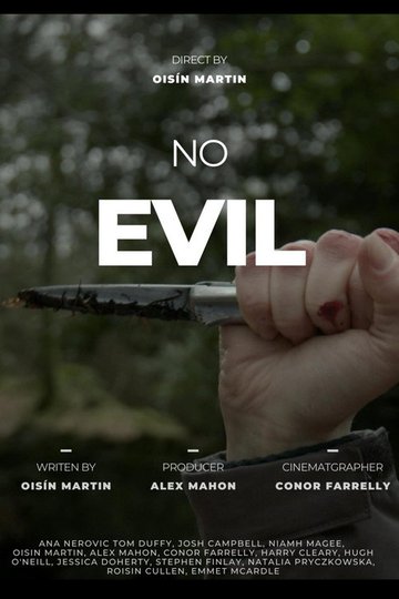 Locandina di No Evil
