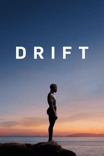 Locandina di Drift