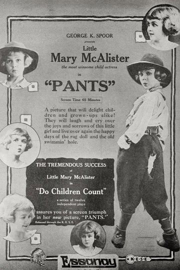 Locandina di Pants