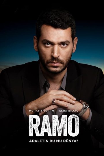 Locandina di Ramo