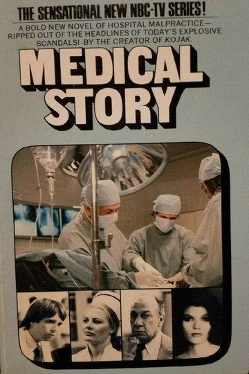 Locandina di Medical Story