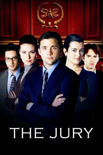 Locandina di The Jury