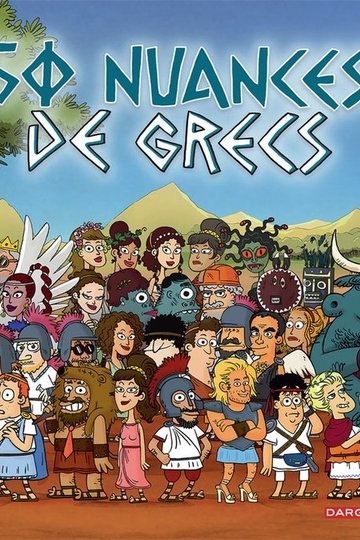 Locandina di 50 Nuances de Grecs