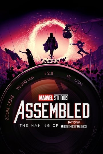 Locandina di Il “Making of” di Doctor Strange nel Multiverso della Follia