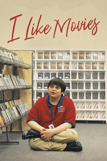 Locandina di I Like Movies