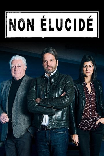 Locandina di Non élucidé