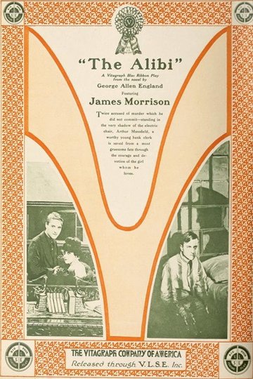 Locandina di The Alibi