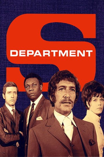 Locandina di Department S