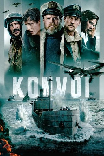 Locandina di Konvoi