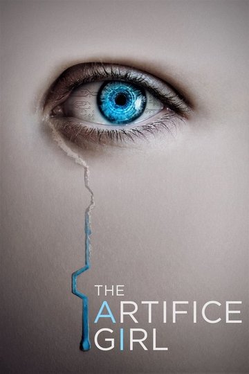 Locandina di The Artifice Girl