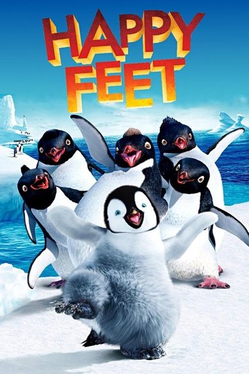 Locandina di Happy Feet