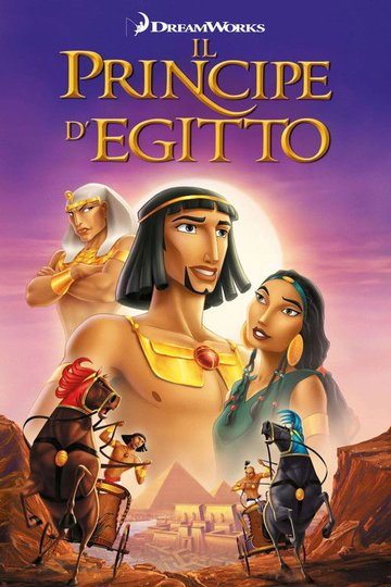 Locandina di Il principe d'Egitto
