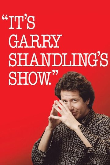 Locandina di It's Garry Shandling's Show