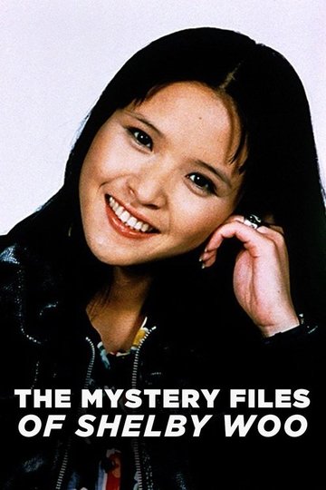 Locandina di The Mystery Files of Shelby Woo