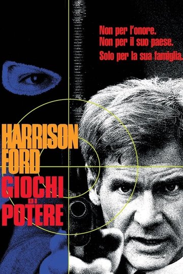 Locandina di Giochi di potere