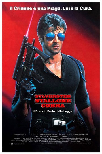 Locandina di Cobra