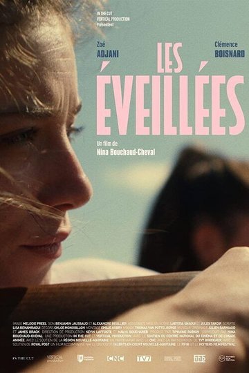 Locandina di Les éveillées