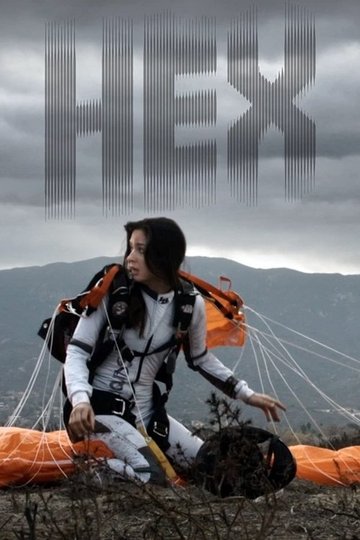 Locandina di Hex