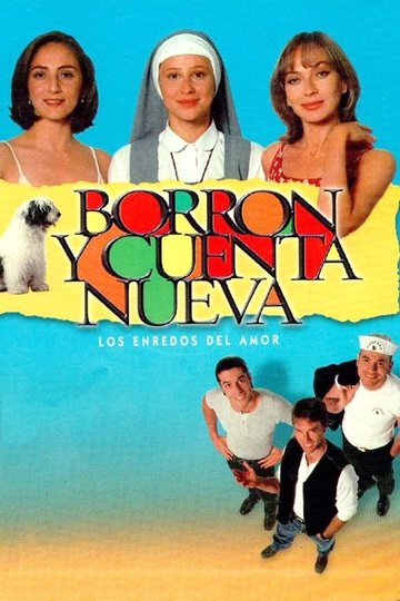 Locandina di Borrón y cuenta nueva