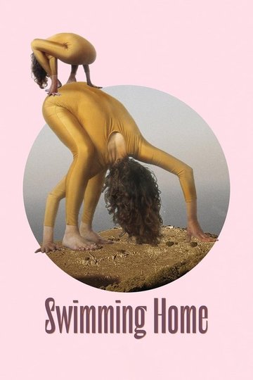 Locandina di Swimming Home