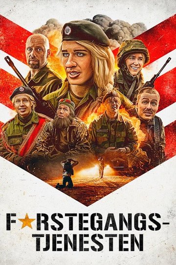 Locandina di Førstegangstjenesten