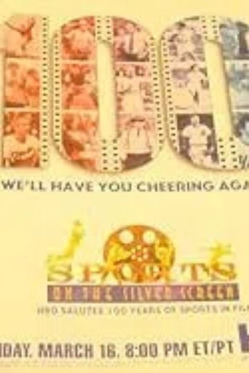 Locandina di Sports on the Silver Screen