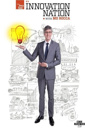 Locandina di The Henry Ford's Innovation Nation