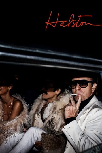 Locandina di Halston