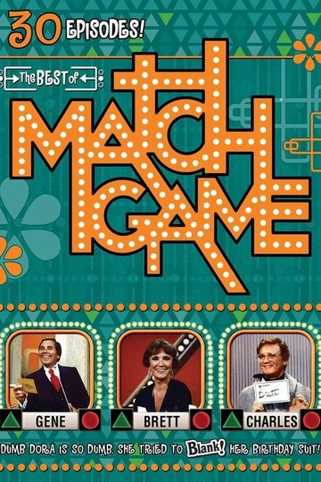 Locandina di The Match Game