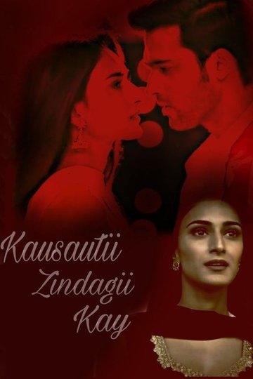 Locandina di Kasautii Zindagii Kay