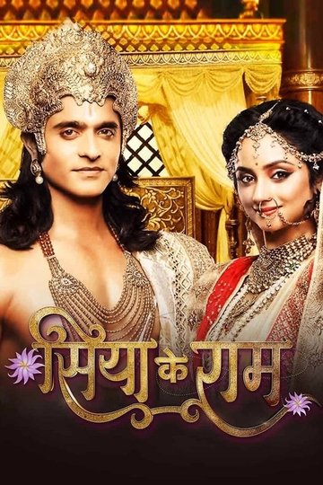 Locandina di Siya Ke Ram