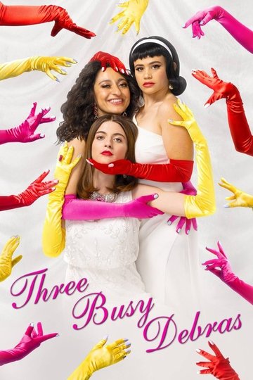 Locandina di Three Busy Debras