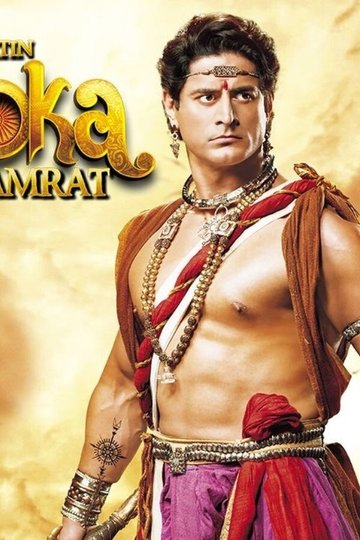 Locandina di Chakravartin Ashoka Samrat