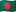 Bengalese