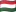Ungherese