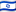 Ebraico